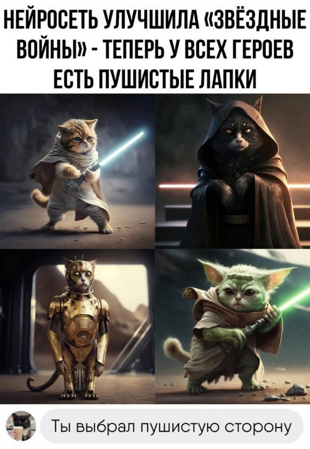 Всего понемногу. Часть 9