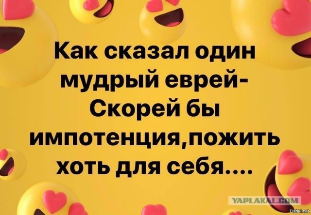 Тетеньки