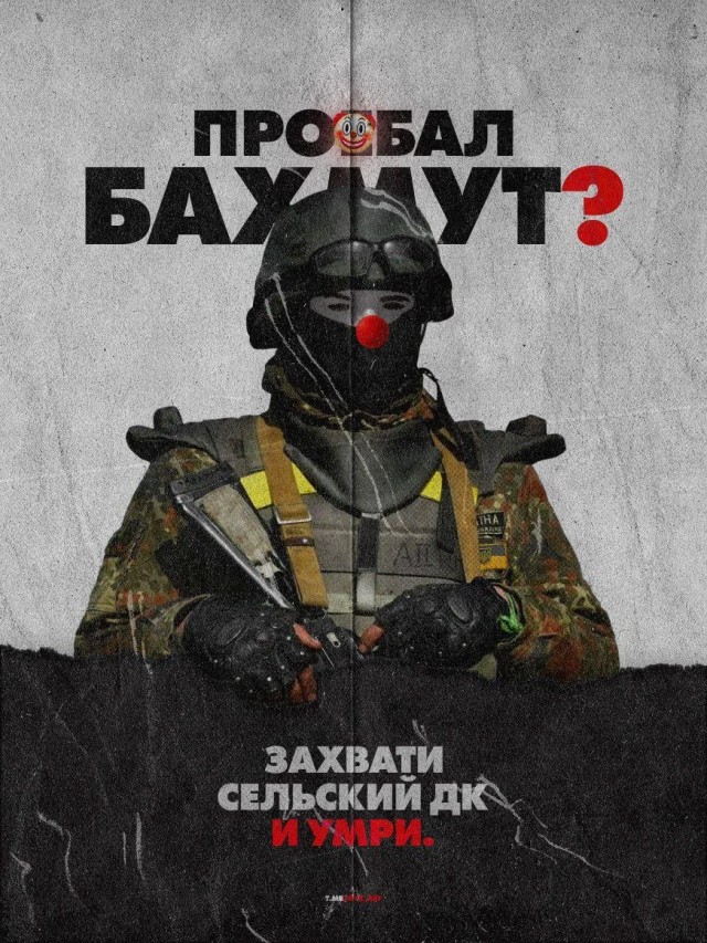 "Такие хорошие русские": Как западные СМИ преподносят вторгнувшихся в Белгородскую область диверсантов