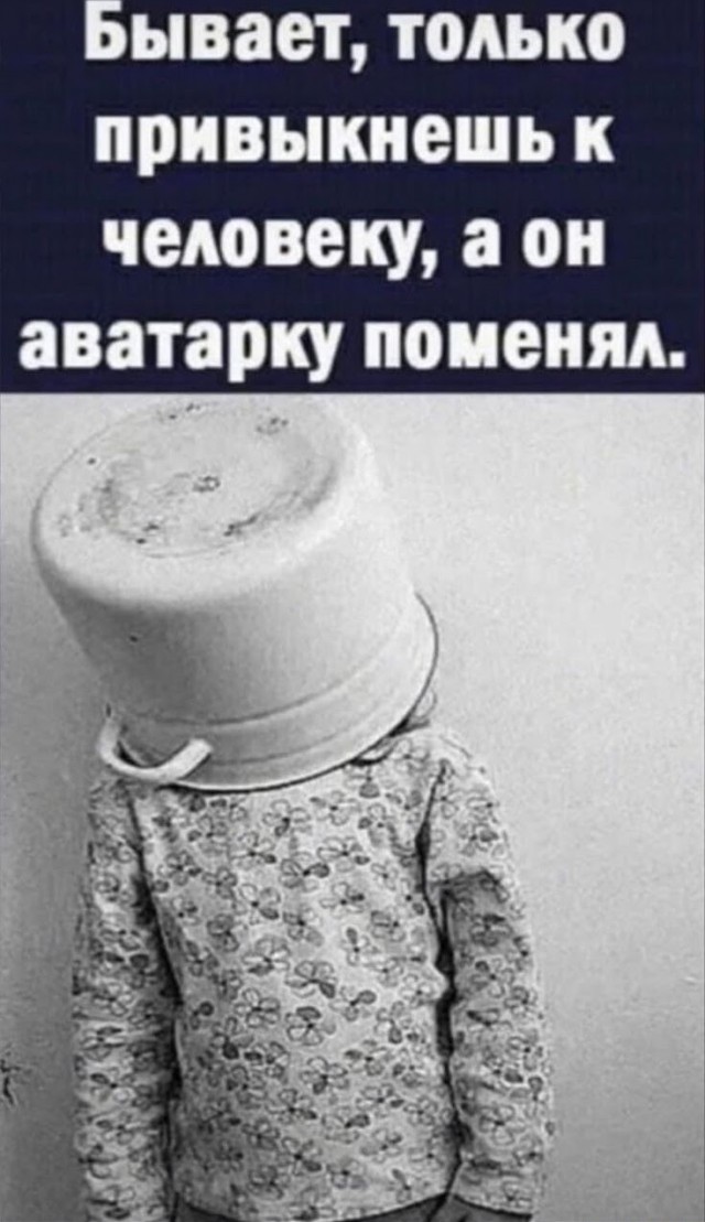Картинки и мемы, всяко разно - 183