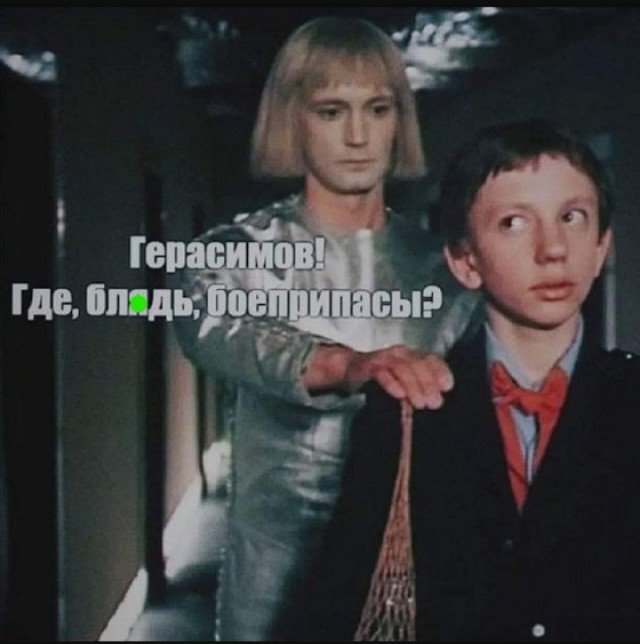 Глава ЧВК «Вагнер» Пригожин прокомментировал приказ Шойгу об обязательном подписании контракта с МО РФ для солдат ЧВК