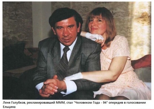 Малоизвестный фотоархив об известных из прошлого века