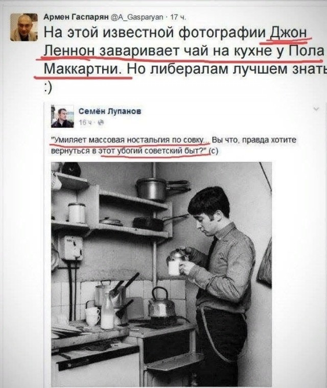 Забавные комментарии из социальных сетей (21.08.23)