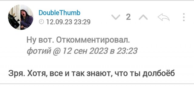 Рязань - Сасово из кабины машиниста