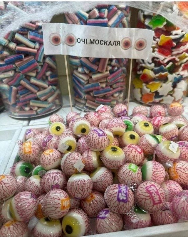 Химия и жизнь