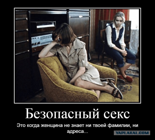 Небольшой временной парадокс в любимом "Москва слезам не верит".