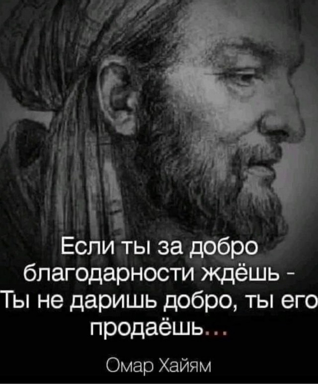 Отличный пример показал мастер по ремонту телефонов
