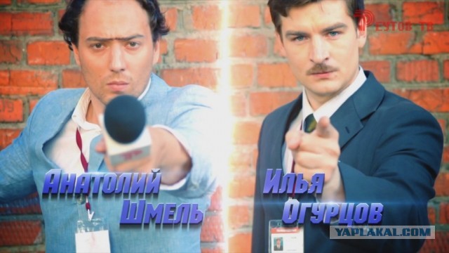 Монобровь максимального уровня