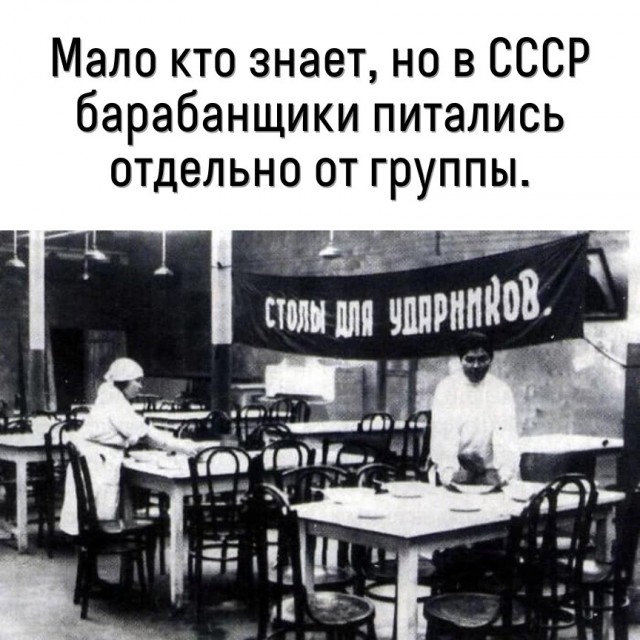 Всего понемногу. От 24.02.24