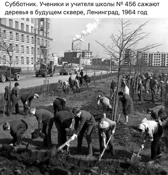 Фотографии из прошлого нашей страны - 52