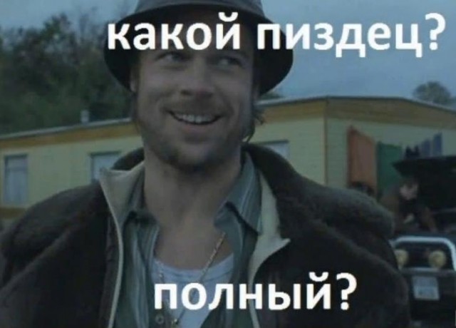 Номинант премии товарища Дарвина