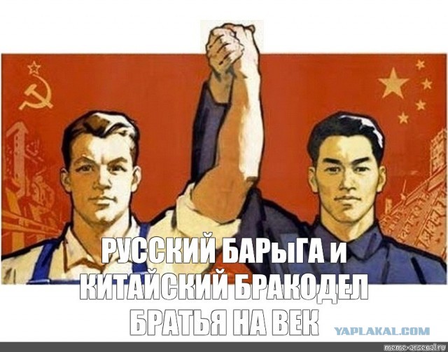 Премьер-министр Михаил Мишустин раскритиковал автомобиль возрожденного бренда Volga из-за китайского руля
