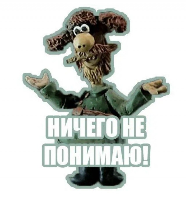 Обратный тест Тьюринга для человека
