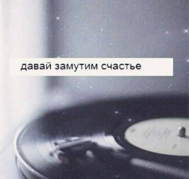 Прикольные и просто красивые картинки 14.06.24