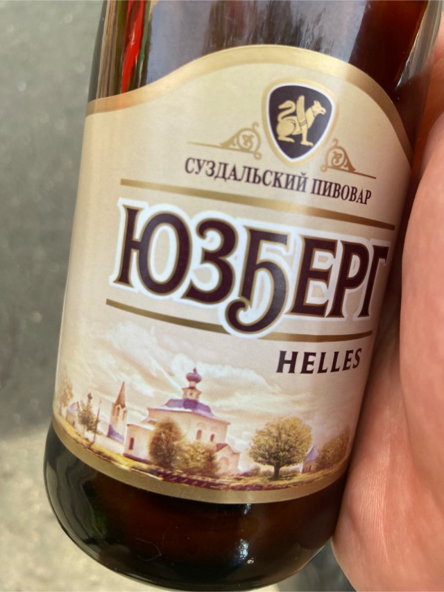 Коварная картоха
