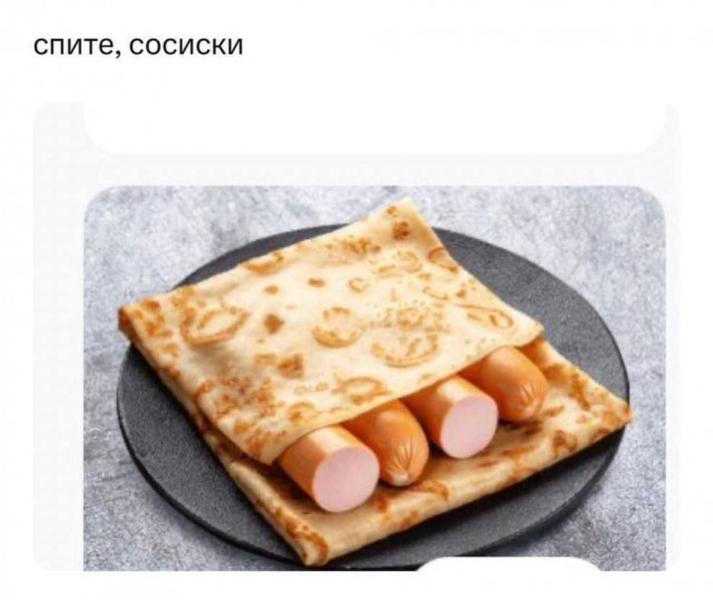 Сборник бабаянов или неожиданная помойка от Неждалигады