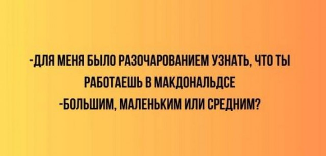 Прикольные и просто красивые картинки 16.08.2024