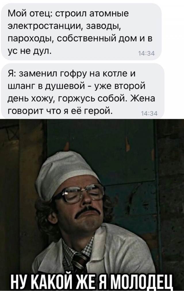 Завалялось тут случайно немного забавных картинок