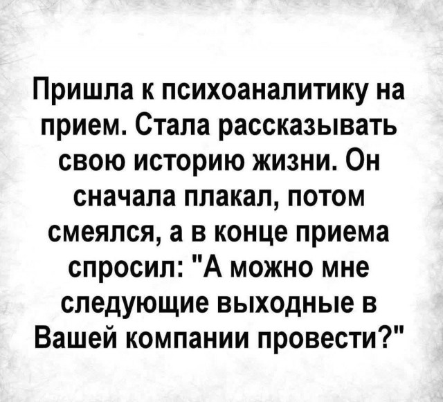 Завалялось тут случайно немного забавных картинок