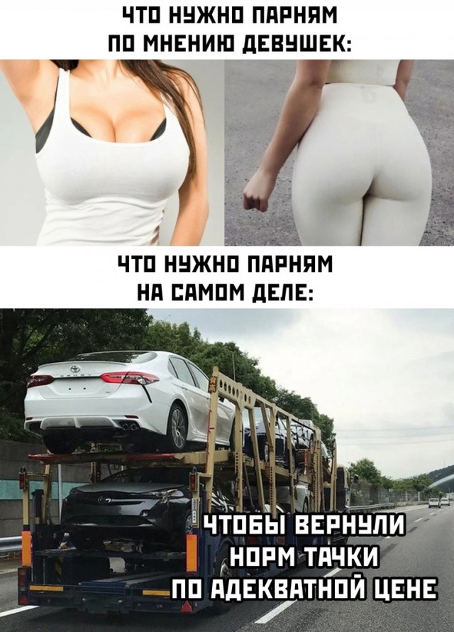 Так себе картинки 01.10.24