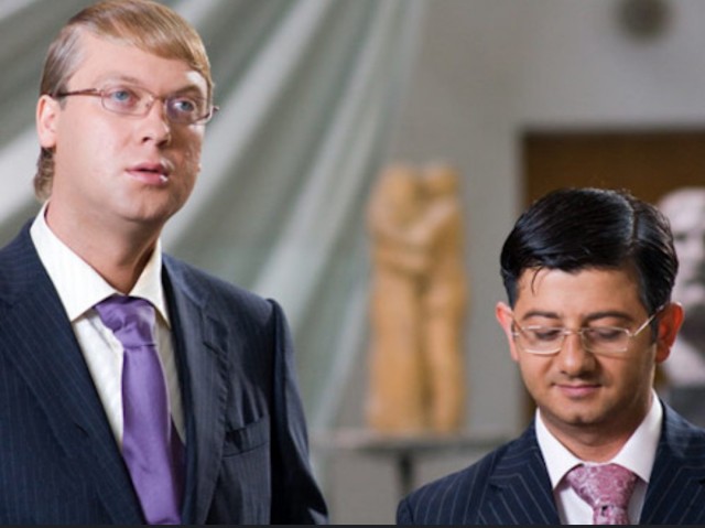 Про запреты