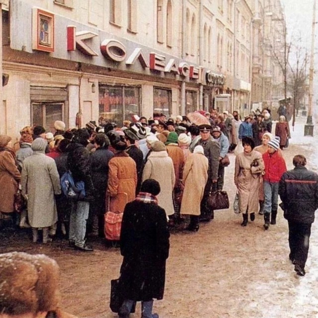 Фотографии из прошлого нашей страны – 78