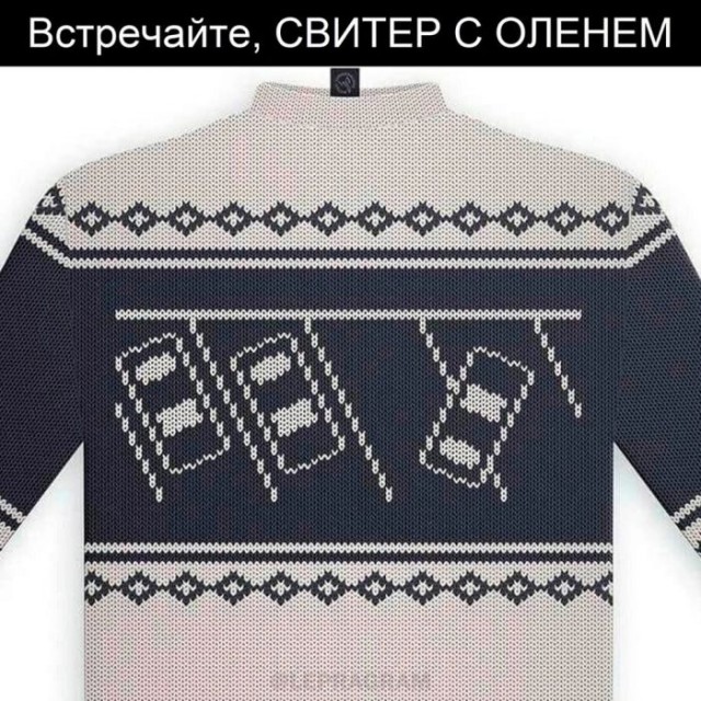 Веселые картинки в понедельник (29.10)