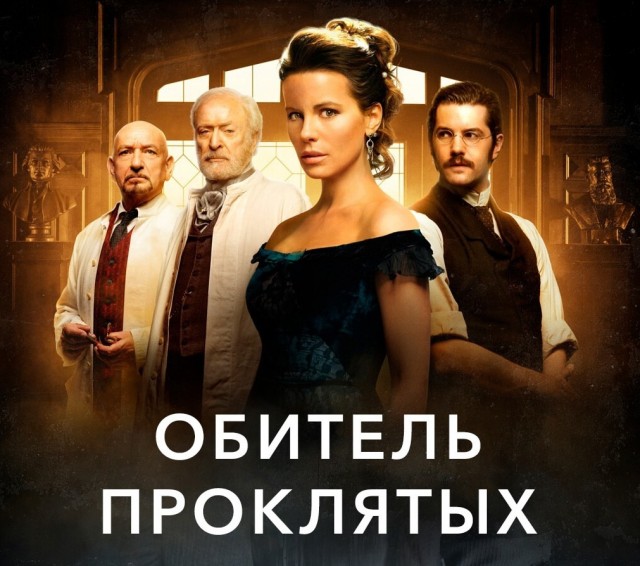 Она лишь отдаленно напоминает ту девчонку, которую так полюбили после фильма «Маска».