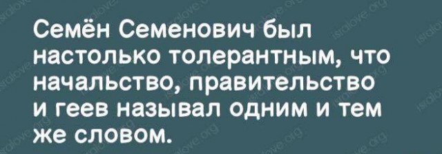 Веселые картинки в понедельник (10.02)