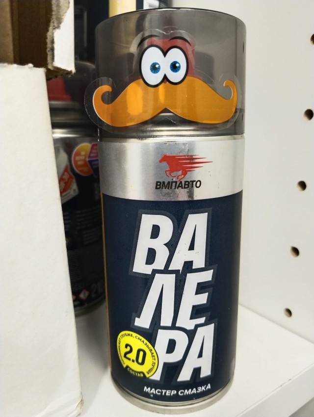 Сценарии супружеских конфликтов: «Кризис»