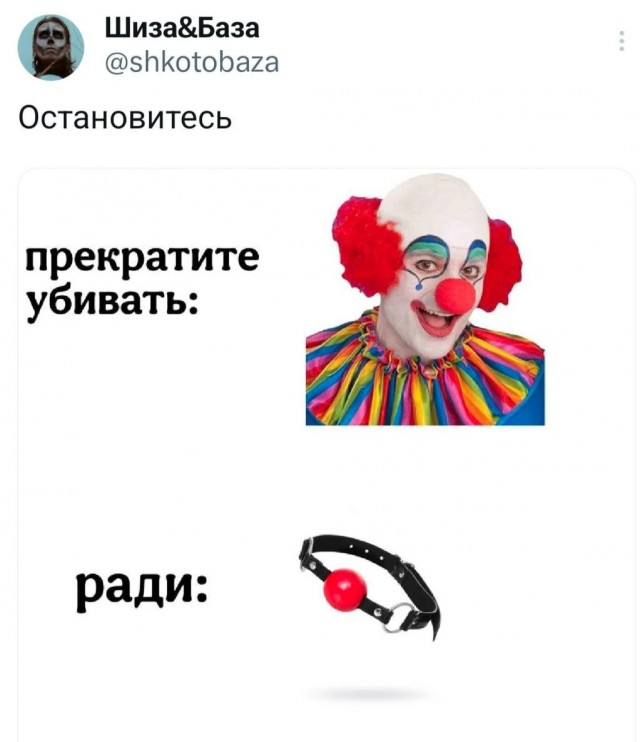Завалялось тут случайно немного забавных картинок