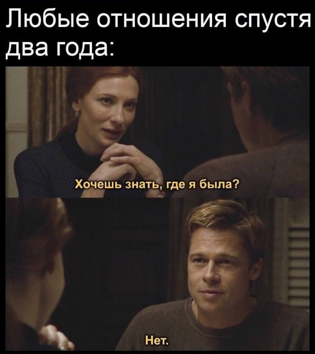Нуштош 10.04.2025. Временное помутнение рассудка (s3e10)