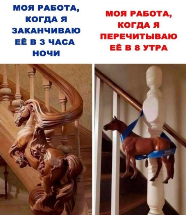Веселые картинки в маленькую пятницу (16.04)