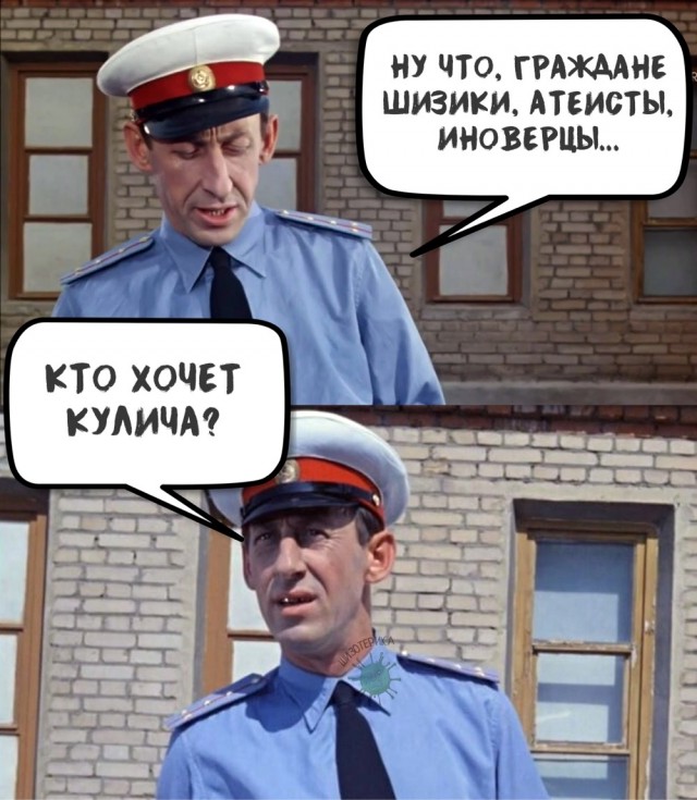 Завалялось тут случайно немного забавных картинок