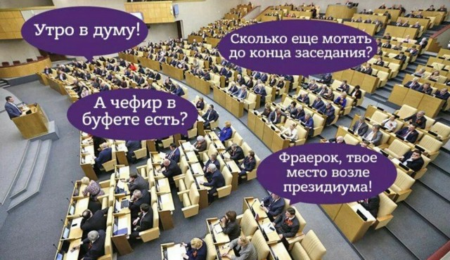 Избиратели на участках не получат информацию о судимостях и доходах кандидатов