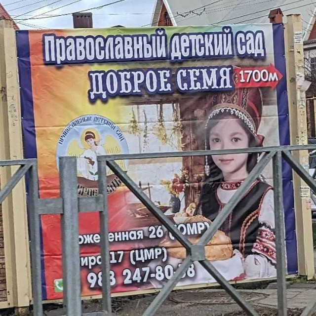 Сборник чтобы подеградировать - 7