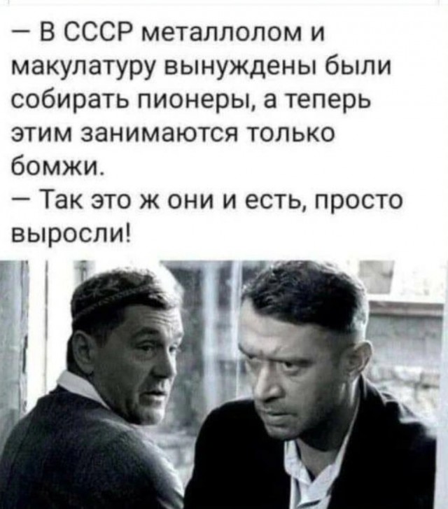 Завалялось тут случайно немного забавных картинок