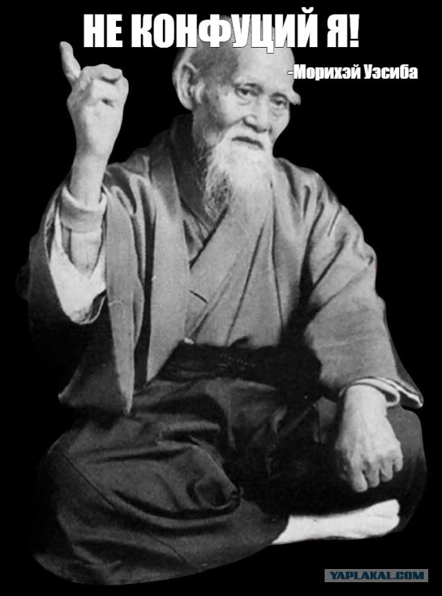 Юмор из букв в картинках за день и суета