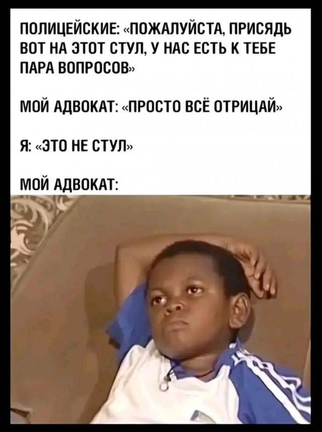 Маленькая пятница 9.07