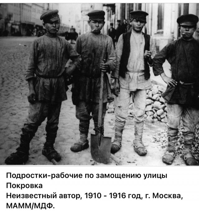 Фотографии о прошлом, открывающие историю с новой стороны 23.07.25