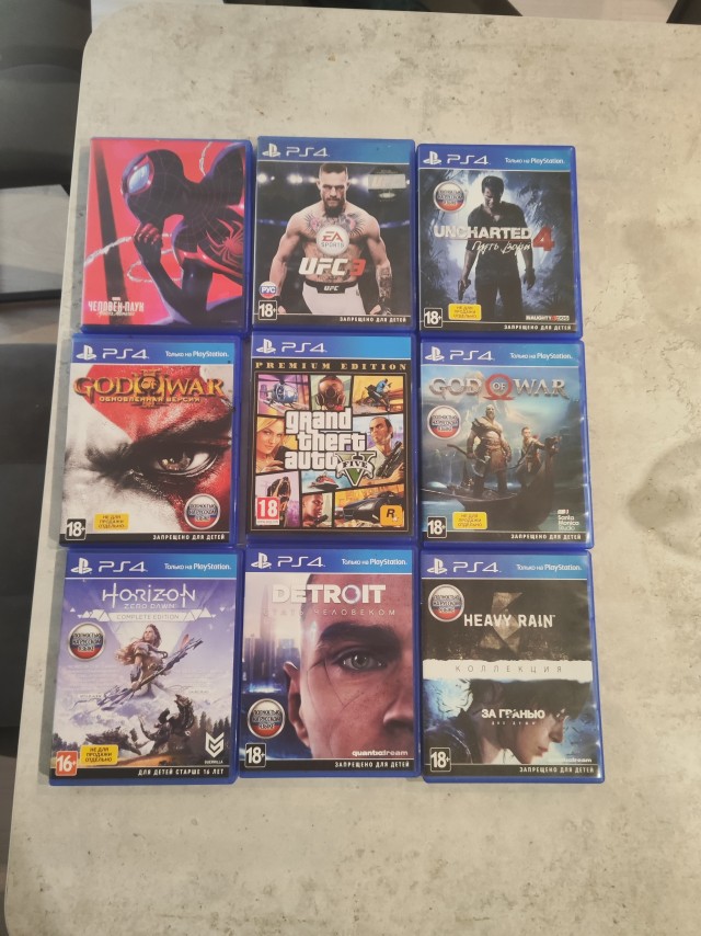 Sony playstation 4 500gb