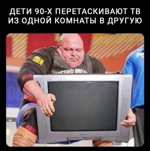 Веселое настроение в картинках (07.08.2025)