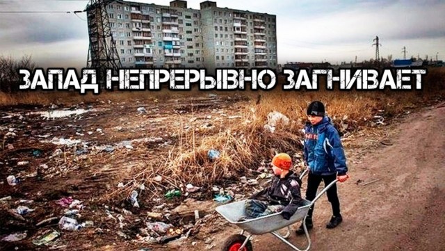 Южная Корея возглавила рейтинг смертности в строительстве