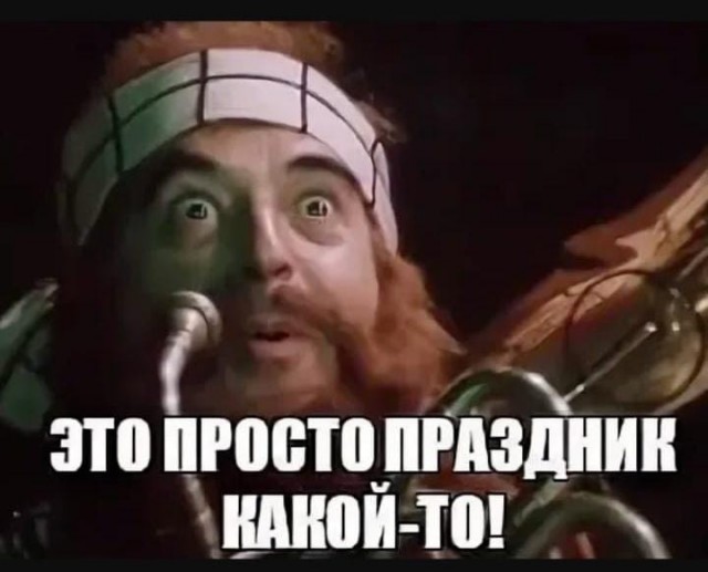 MAX отключил алгоритм блокировки дикпиков после недоразумения с аватаркой депутата Меркушева