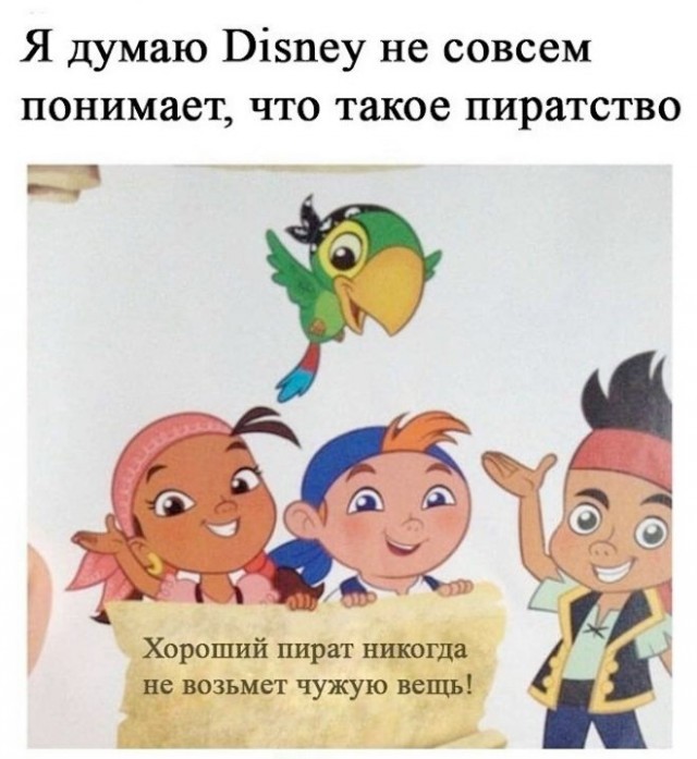 Веселые картинки в маленькую пятницу (22.10)
