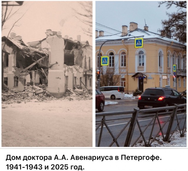 Петербург. Было и Стало. Часть шестая