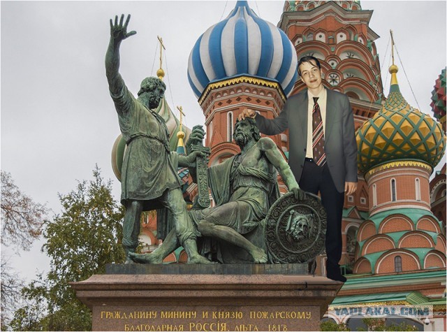 Фотожаба. Свидетель из Останкино