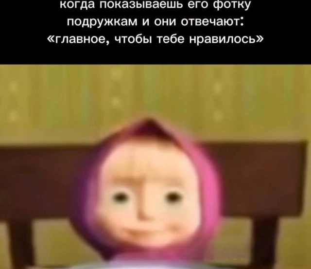 Ассорти картинок