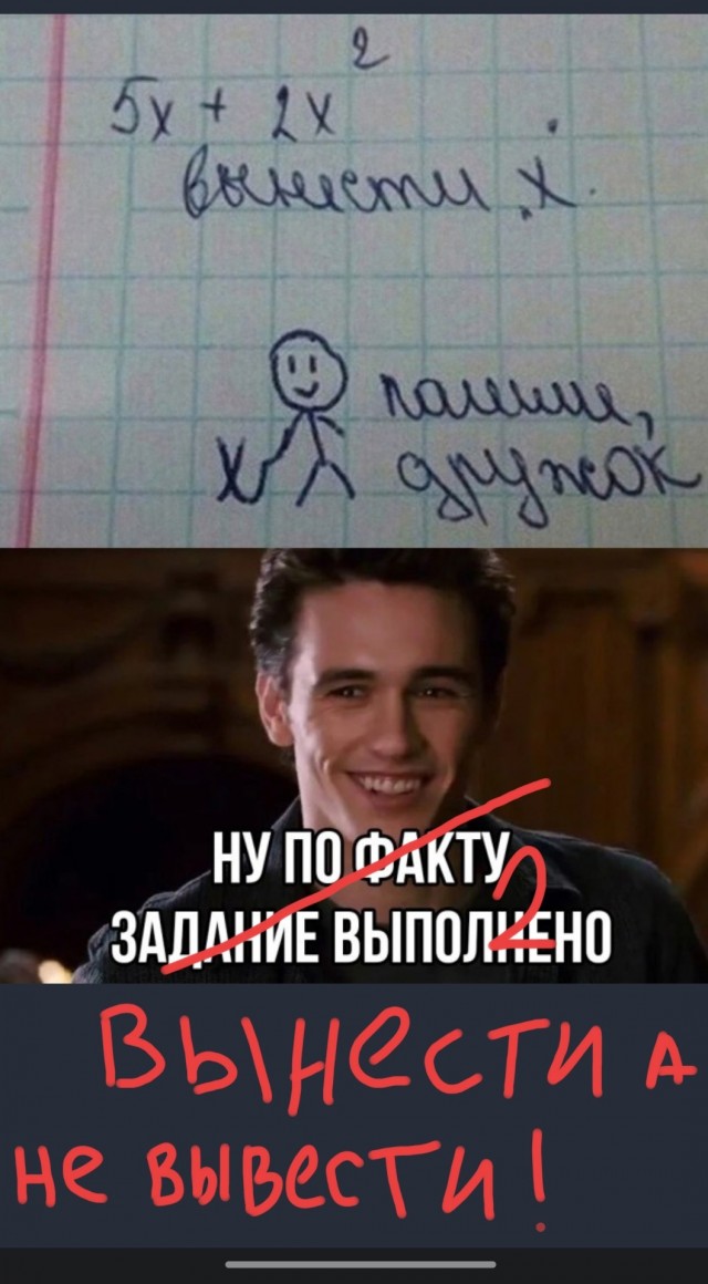 Картинки для деградации 101 (разной степени свежести)