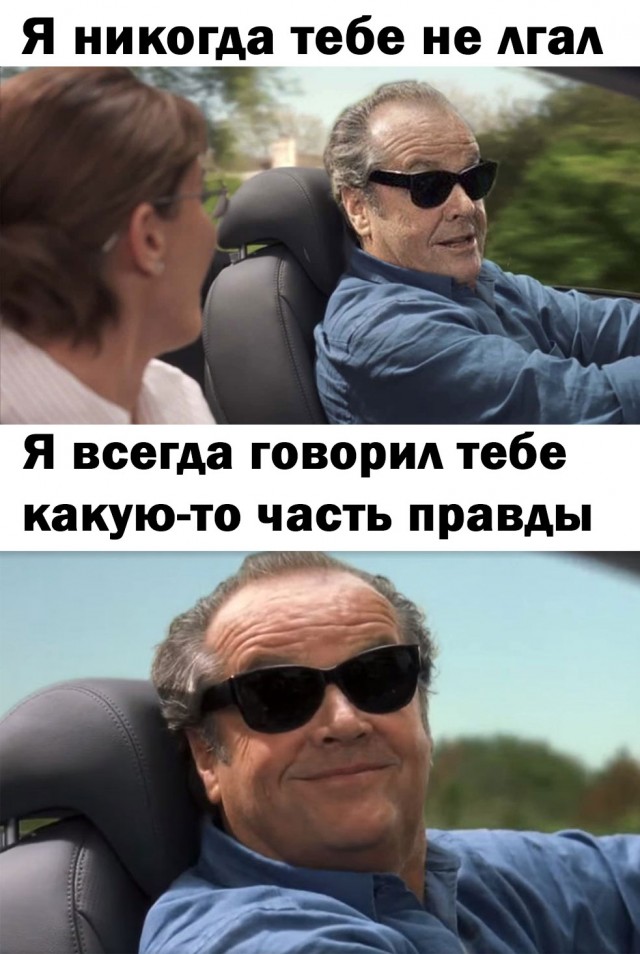 Дегрономикон синематографический